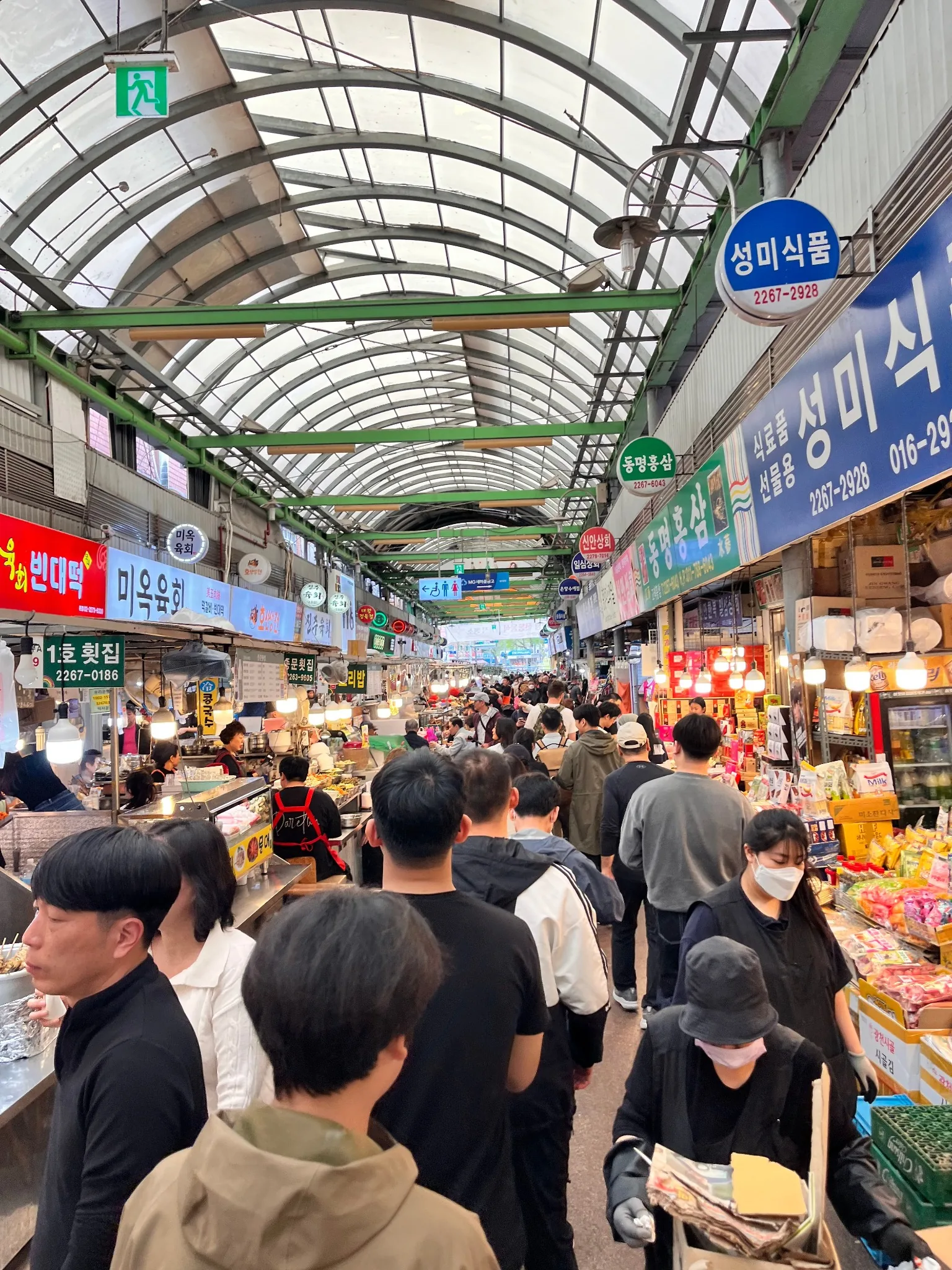 Mercados y calles de Busan